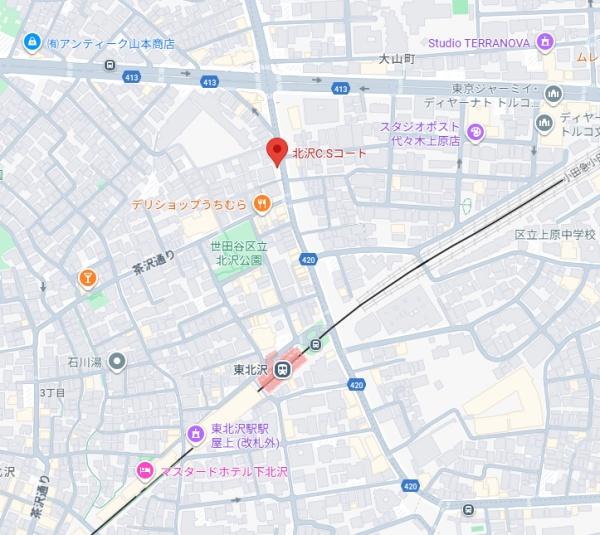 KITAZAWACSCOURT(その他)