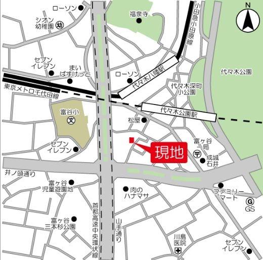 LaDouceur富ヶ谷