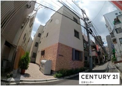 ComoYotsuya