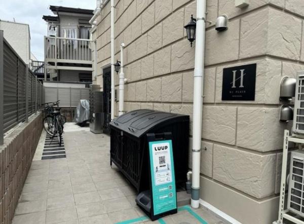 HJPLACENISHIHARA(エントランス)