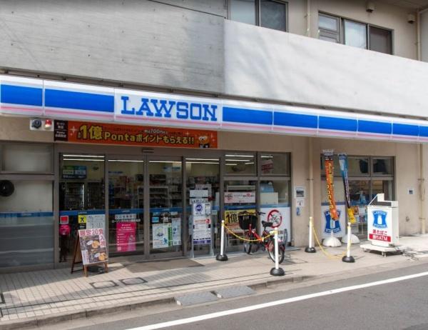 ル・トラン代々木公園(ローソン代々木八幡駅北店)