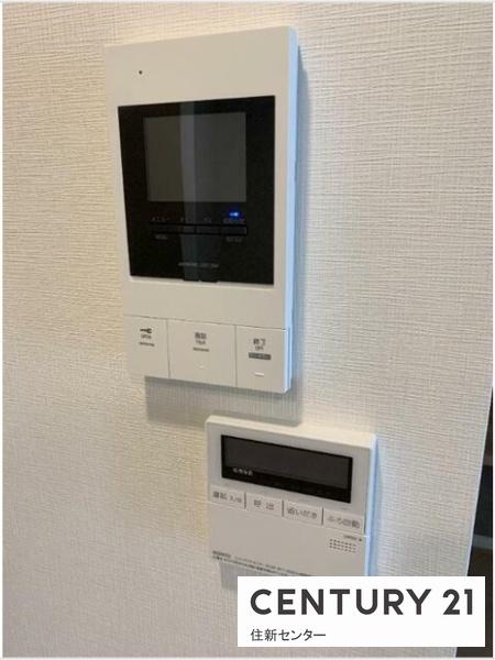 渋谷区初台１丁目のマンション