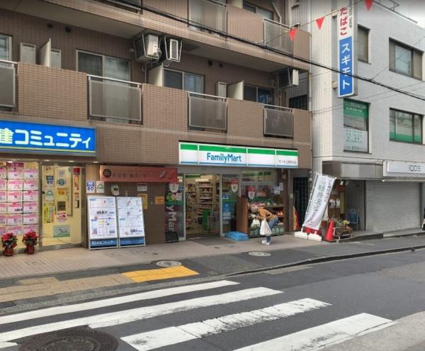 ファーヴァル代々木上原(ファミリーマート代々木上原駅前店)