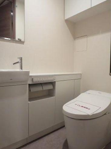 プレジリア代々木大山町