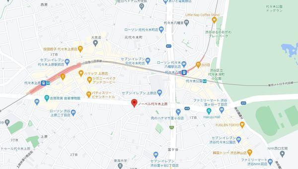 ノーブル代々木上原