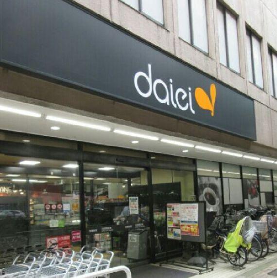 渋谷区西原２丁目の貸家(ダイエー幡ヶ谷店)