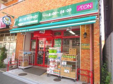 J'sコート文京千駄木(まいばすけっと千駄木2丁目店)