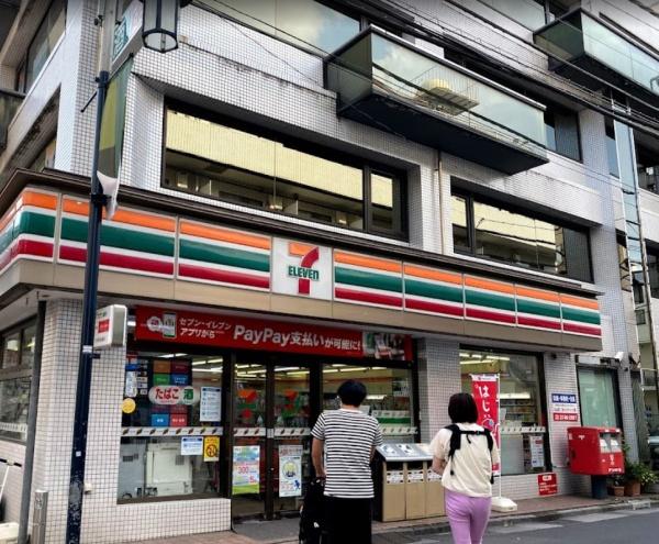 プラウドフラット渋谷富ヶ谷(セブンイレブン渋谷代々木公園店)