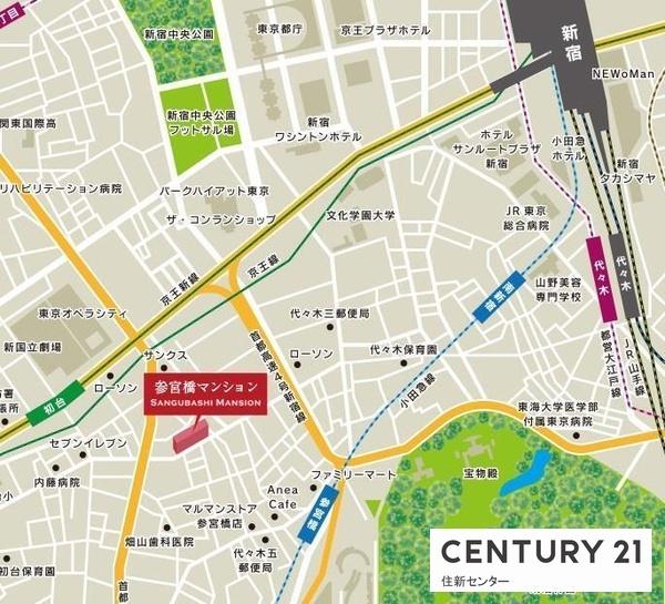 参宮橋マンション