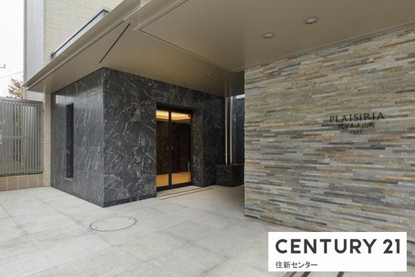 プレジリア代々木大山町