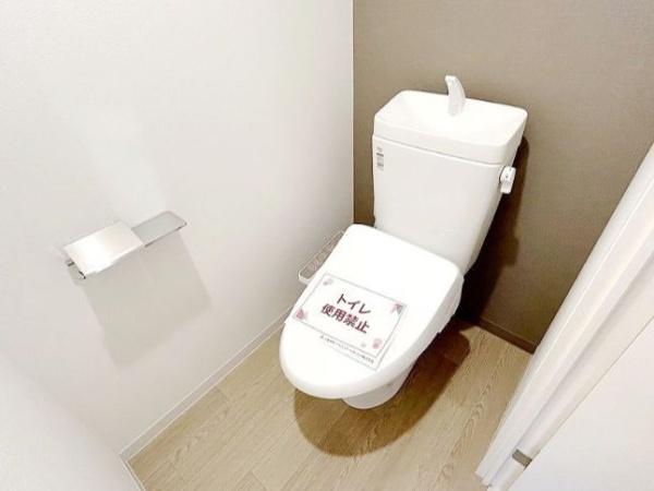 アジールコート松濤