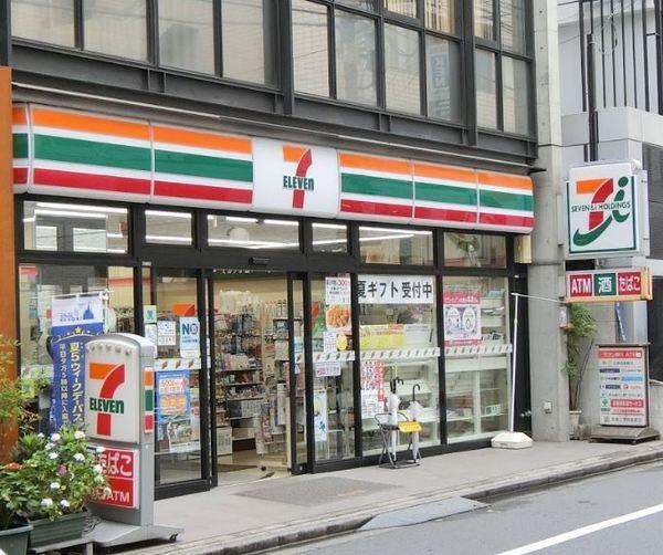 菱和パレス代々木公園(セブンイレブン渋谷宇田川町北店)