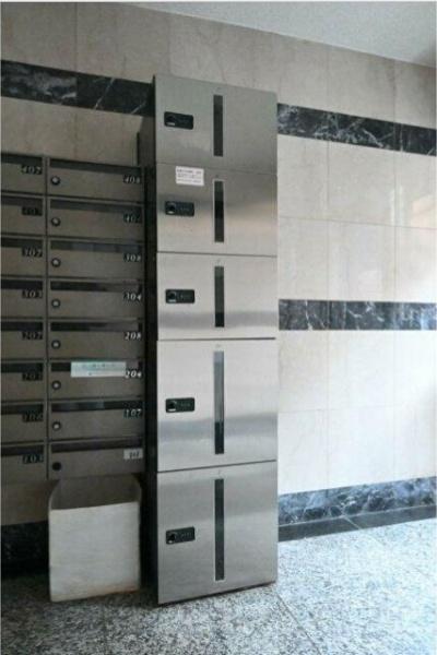 菱和パレス代々木公園