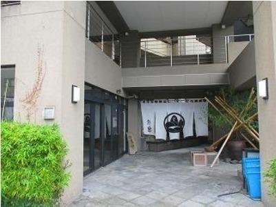 イデールームズ上原