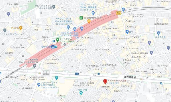 イデールームズ上原