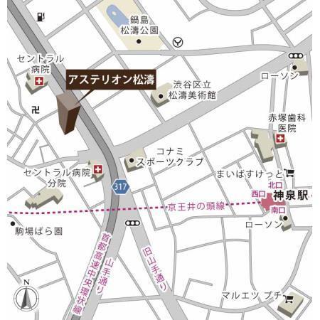 アステリオン松濤