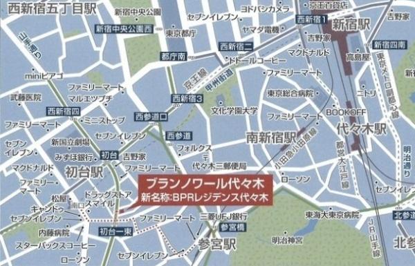 BPRレジデンス代々木