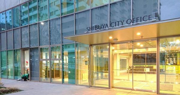 テアトル神南(セブンイレブン渋谷区役所店)