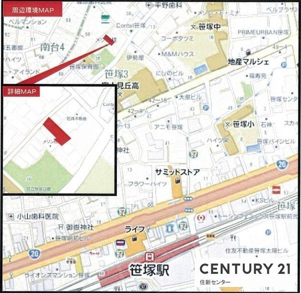 J'sコート笹塚４