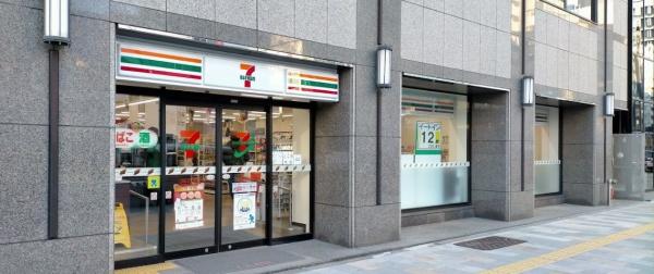 パークコート南青山三丁目(セブンイレブン渋谷2丁目店)