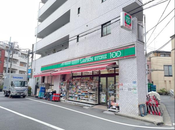 カスタリア広尾(ローソンストア100渋谷恵比寿二丁目店)