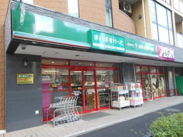 J'sコート駒沢(まいばすけっと野沢2丁目店)