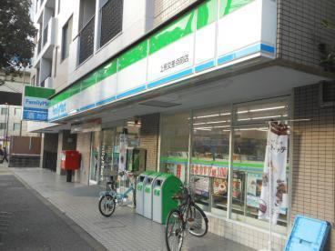 J'sコート駒沢(ファミリーマート上馬交差点前店)