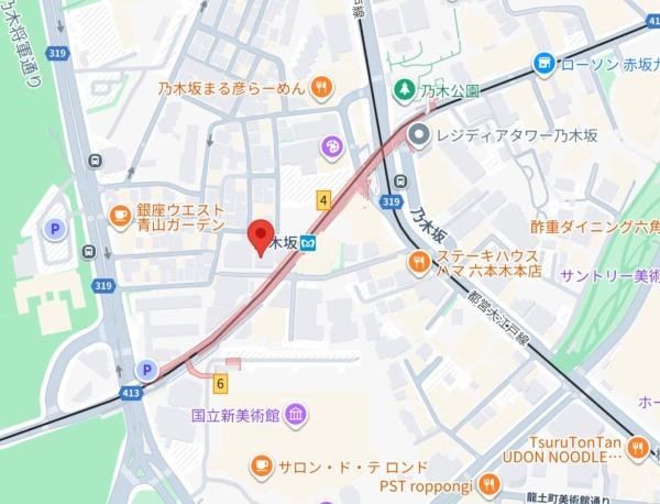 アルティスコート南青山