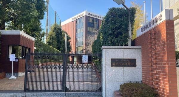 パークコート赤坂檜町ザタワー(私立國學院高校)