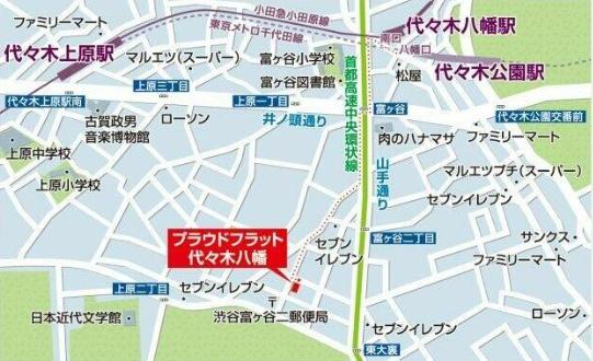 プラウドフラット代々木八幡