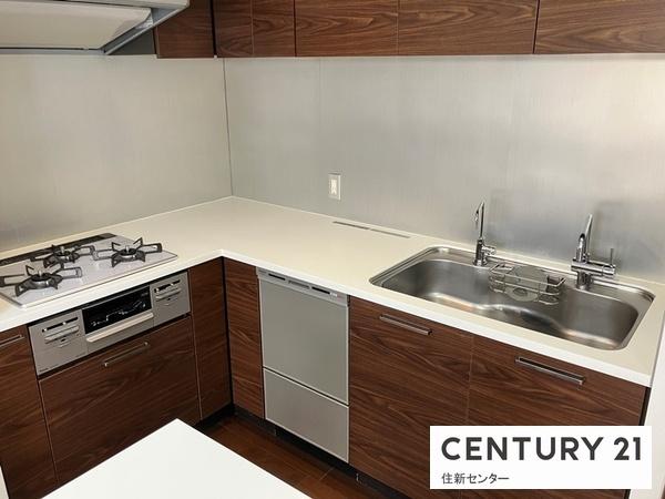 ピアースコード代々木参宮橋