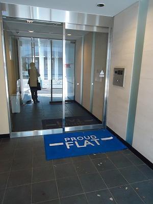 プラウドフラット代々木上原