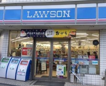 コンソラトゥール笹塚Ⅱ(ローソン京王クラウン街笹塚店)
