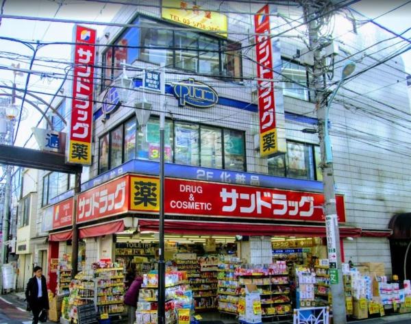コンソラトゥール笹塚Ⅱ(サンドラッグ笹塚南口店)