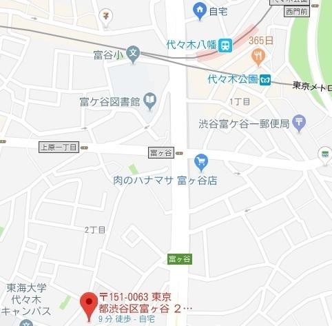 クリケットヒル富ヶ谷