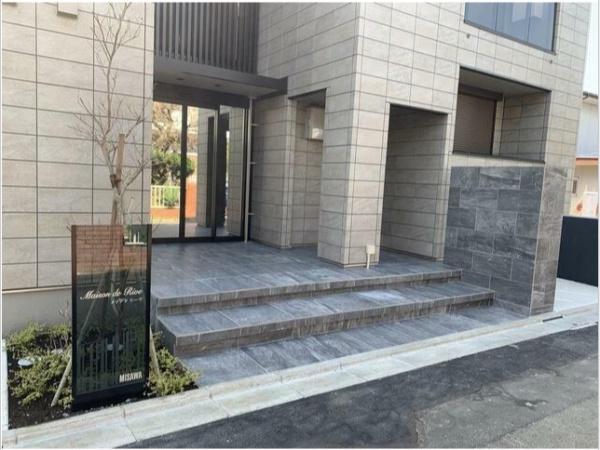 メゾン　ド　リーヴ