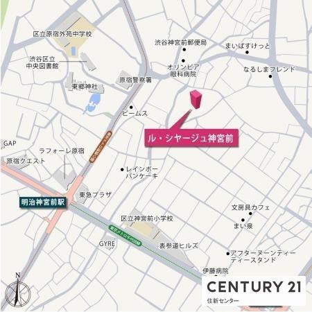 ル・シヤージュ神宮前