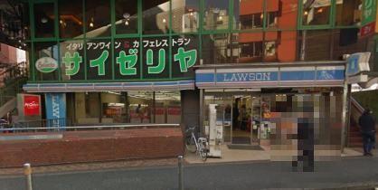 ラ・トゥール渋谷神南(ローソン渋谷区井の頭通店)
