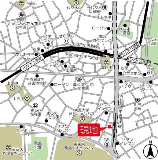 オーキッドレジデンス渋谷富ヶ谷