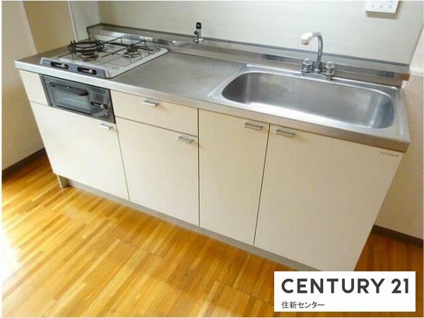 シャングリラ代々木