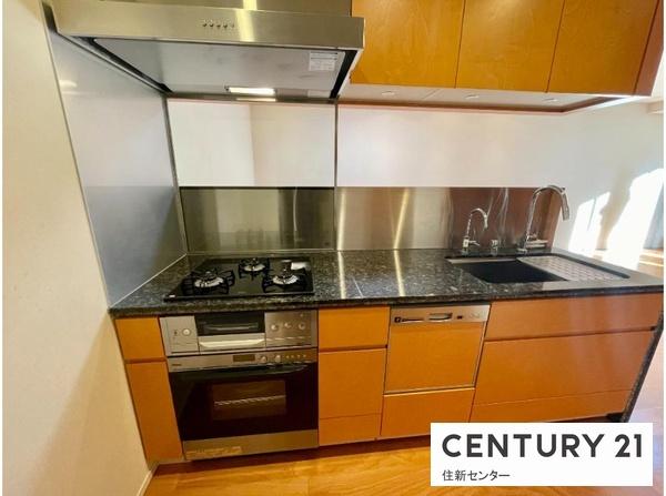 世田谷区代沢２丁目のマンション