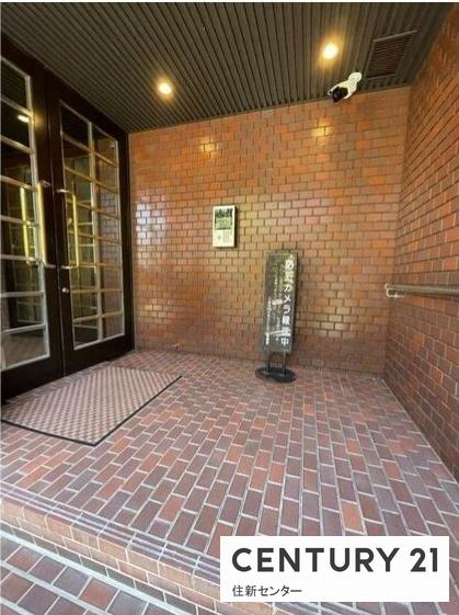 元代々木ペアシティ