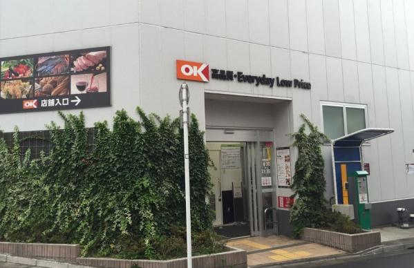 神宮北参道レジデンス(オーケー千駄ヶ谷店)