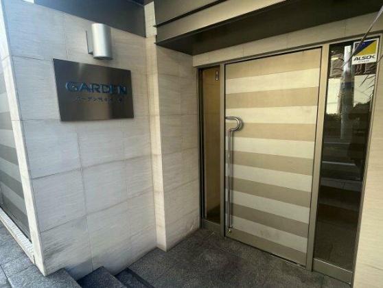 ガーデン代々木八幡