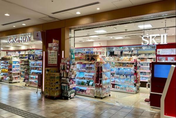 ルフォンプログレ渋谷ヒルトップ(KoKuMiN渋谷マークシティ店)