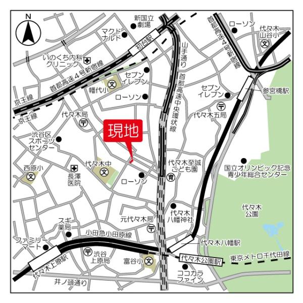 ディームス初台Ⅱ