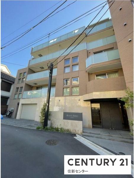 BeverlyHomes広尾