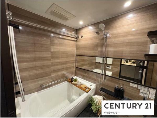 ライオンズヒルズ参宮橋