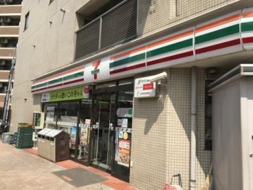 プラウドフラット渋谷富ヶ谷(セブンイレブン神山店)