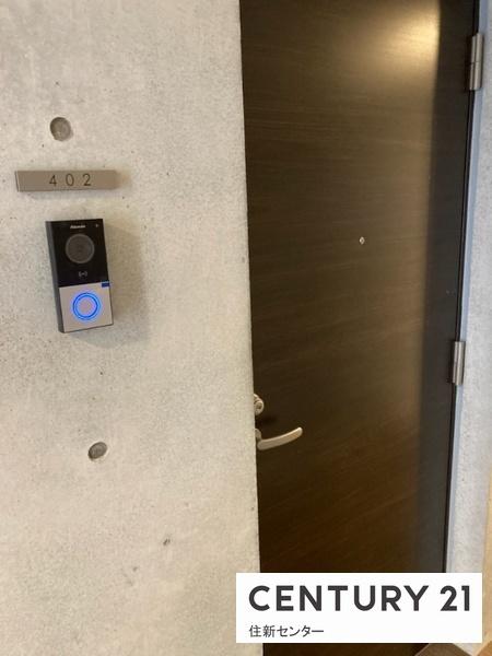 kinomori代々木上原